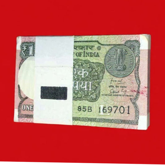 Rs 1 Serial Birthday Note Packet 169701 Ending 786 holy bismillah number - Collection Bazzar