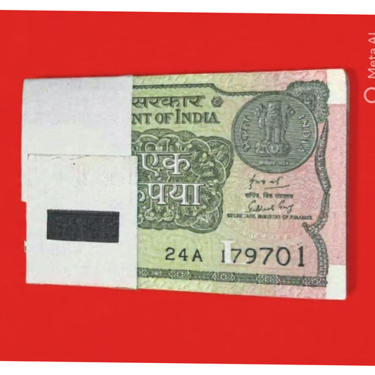 Rs 1 Serial Birthday Note Packet 179701 Ending 786 holy bismillah number - Collection Bazzar