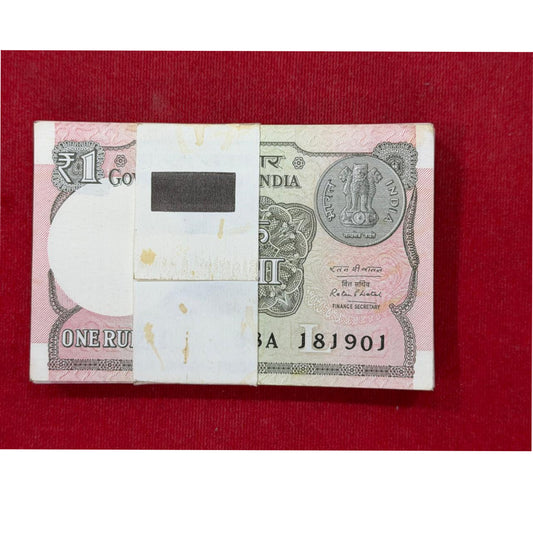 Rs 1 Serial Packet 181901 181920 100 Notes Bundle - Collection Bazzar