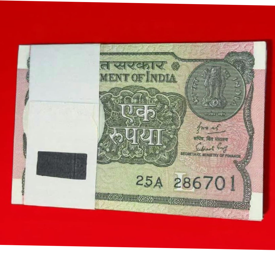 Rs 1 Serial Birthday Note Packet 286701 Ending 786 holy bismillah number - Collection Bazzar