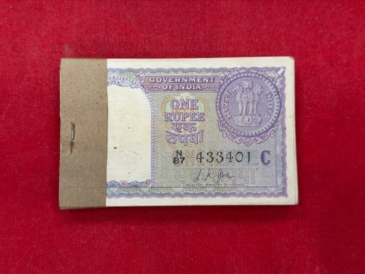 1 Serial Packet 433401 with 433433 doubling no. Signed by L.K. Jha - Collection Bazzar