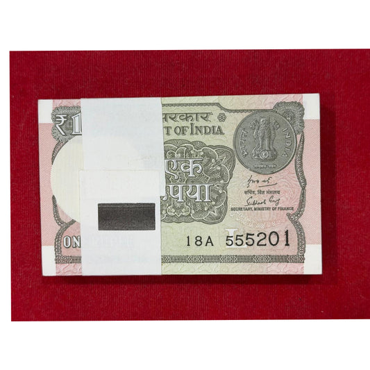 Rs 1 Serial Packet 555201 555222.555214.555300 100 Notes Bundle - Collection Bazzar