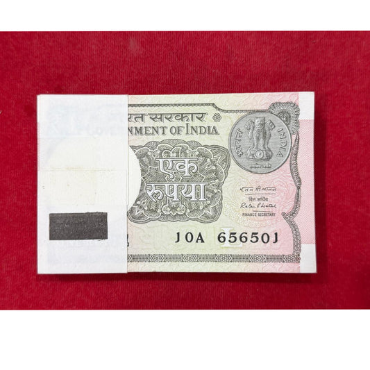 Rs 1 Serial Packet 656501  Rare 656565 year 2015 Tripling Number - Collection Bazzar