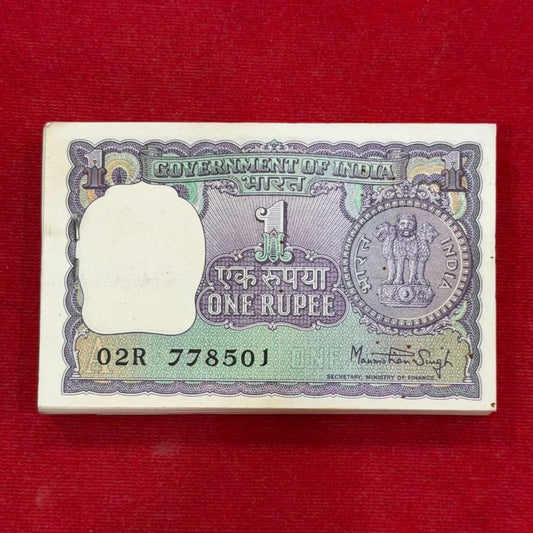 Rs 1 Serial Packet – 02R Prefix | 778501–600 with 786 Holy Bismillah Number - Collection Bazzar