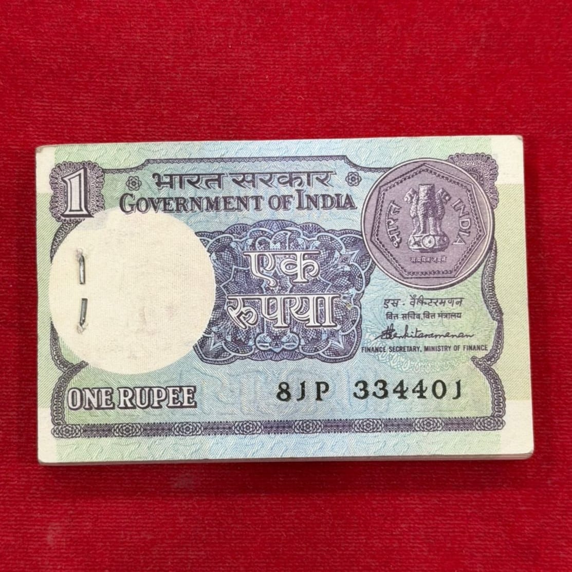 Rs 1 Serial Packet 81P Prefix – Fancy 334433 & 420 | Year 1985 - Collection Bazzar