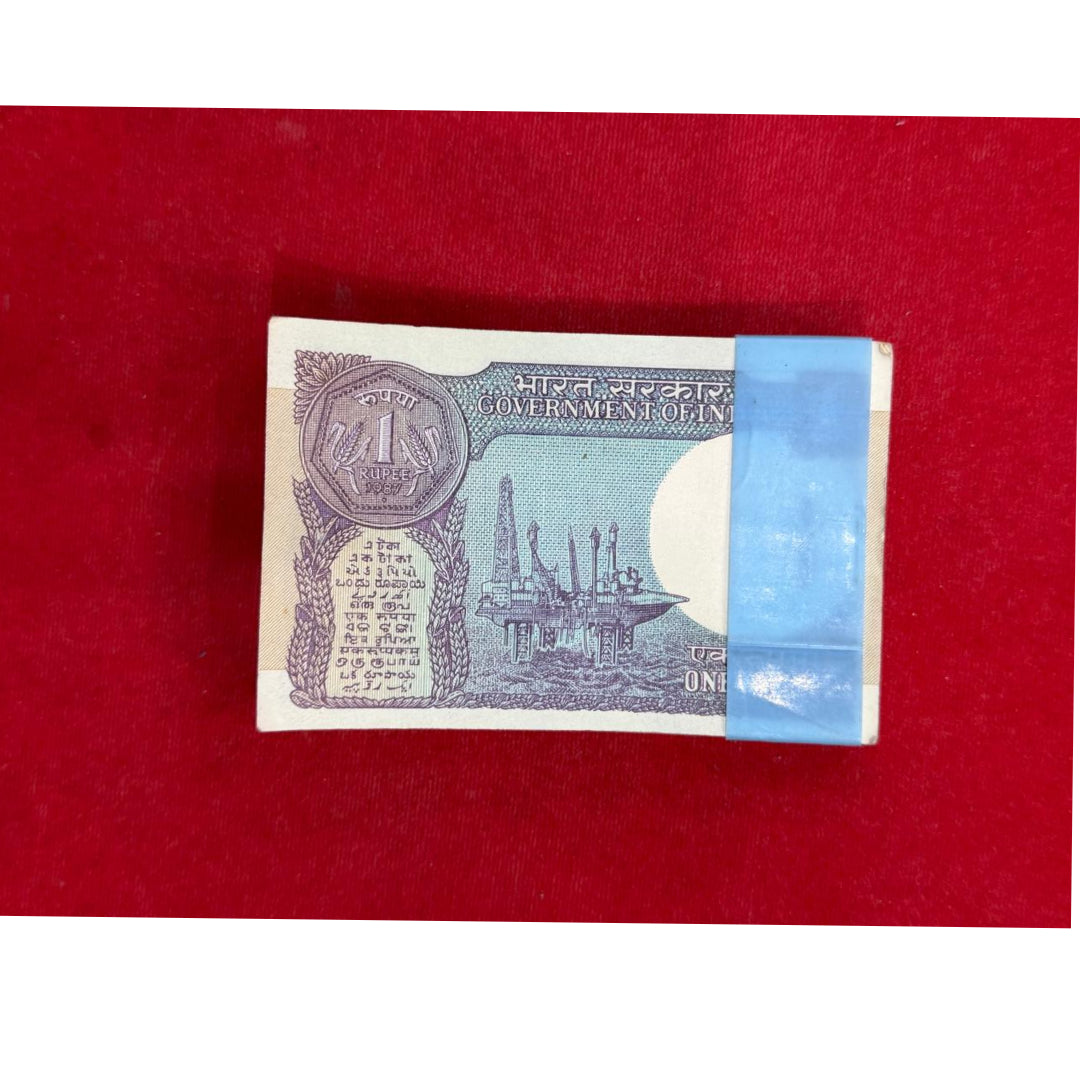 Rs 1 Serial Packet 945801 - Governor S. Vaikatraman - Collection Bazzar