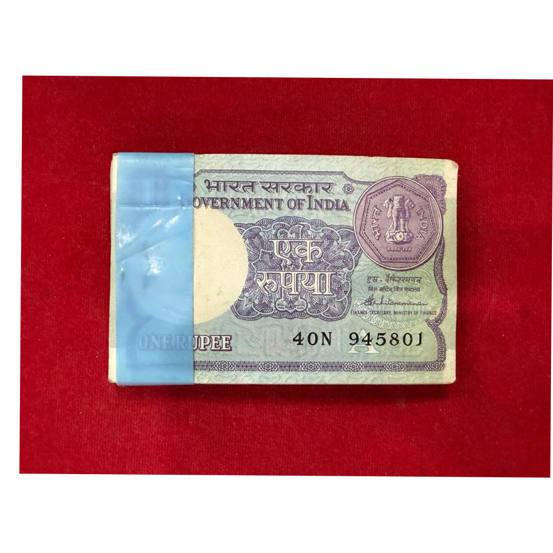 Rs 1 Serial Packet 945801 - Governor S. Vaikatraman - Collection Bazzar