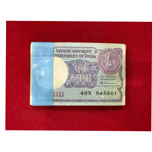 Rs 1 Serial Packet 945801 - Governor S. Vaikatraman - Collection Bazzar