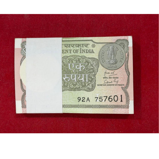 Re 1 Collectible Note 757601   757677 ladder - Collection Bazzar