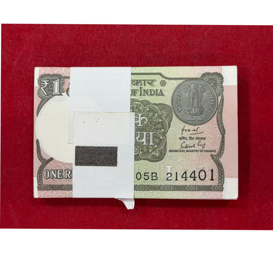 Jai Shree Ram 214412 Fancy Serial Note Packet UNC Rare - Collection Bazzar
