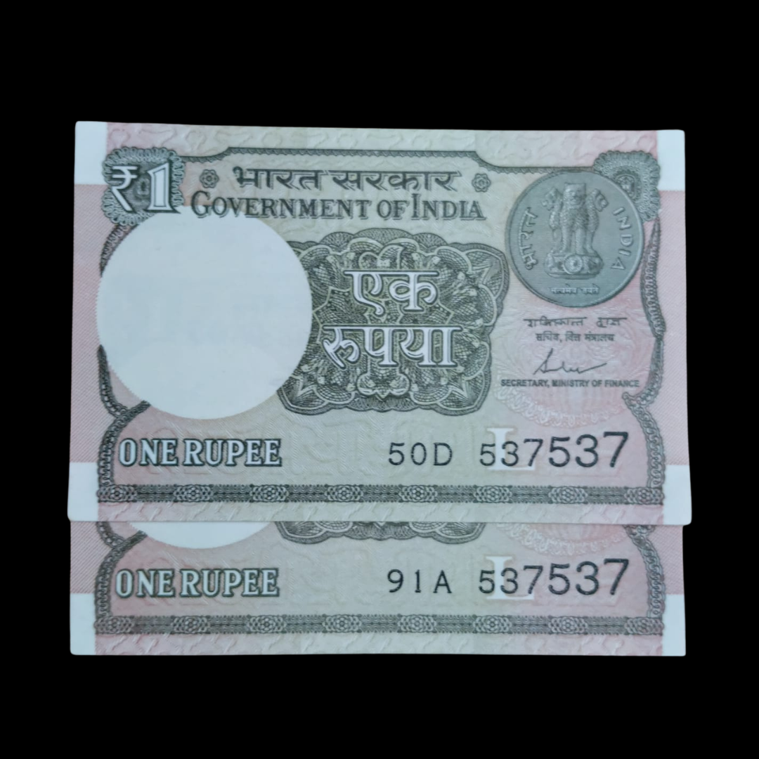 Rs 1 Set of 2 Notes Doubling Number 537537 Hard To Collect - Collection Bazzar