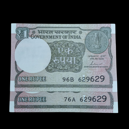 Rs 1 Set of 2 Notes Doubling Number Hard To Collect this Notes - Collection Bazzar