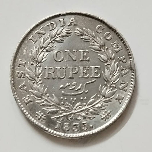 Rs 1 Coin One Rupee 1835 William  Good Condition Coin As Per Image - Collection Bazzar
