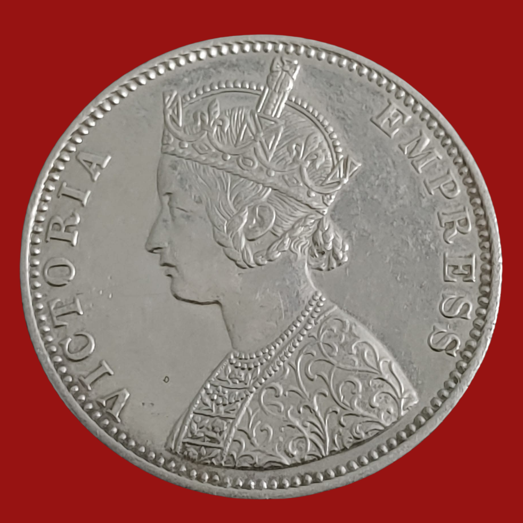 Rs 1 Silver Coin 1887 British India - Victoria Empress - Collection Bazzar