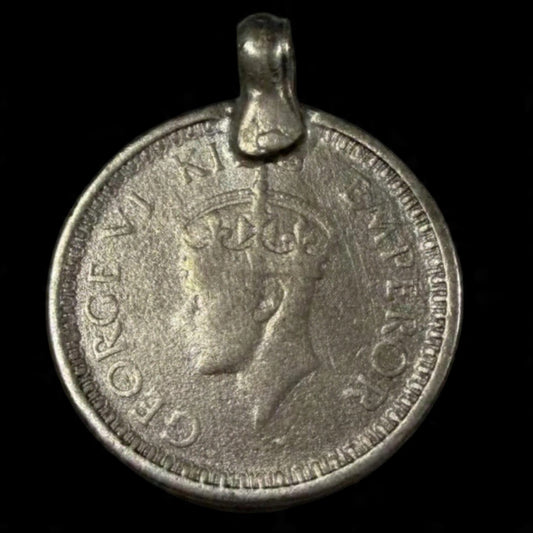 Rs 1 Silver Coin 1944 British India - George VI King Emperor - Collection Bazzar