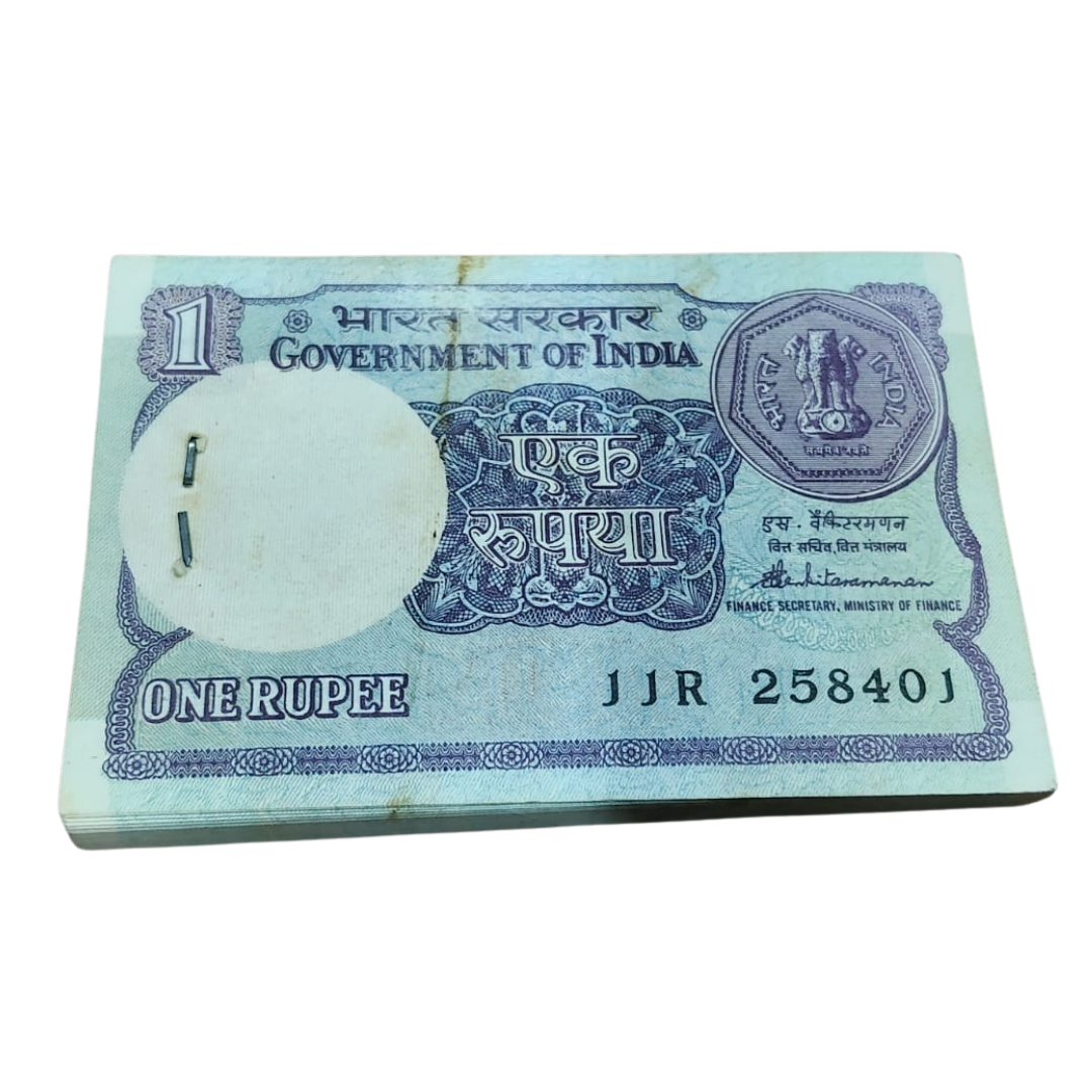 Rs 1 Small Coin Note Packet – Serial 258401 Ending 420 Number - Collection Bazzar
