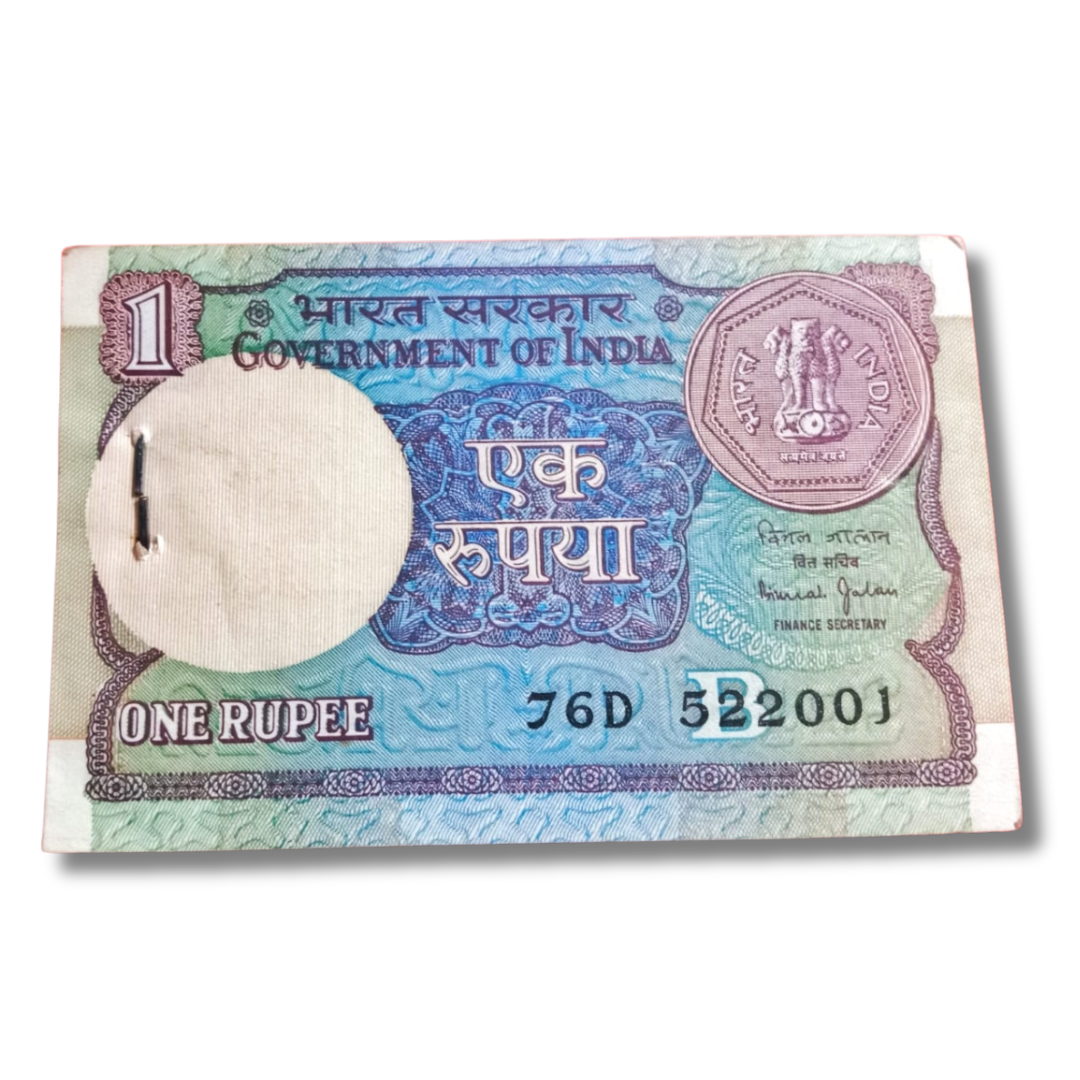 Rs 1 Small Coin Note Packet – Serial 522001 | Holy Number | Bimal Jalan - Collection Bazzar