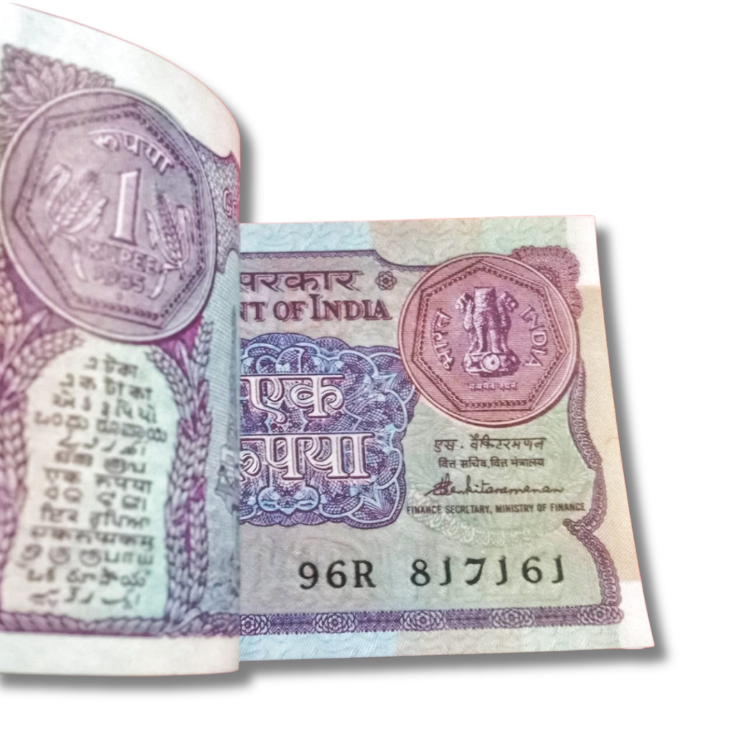Rs 1 Small Coin Note Packet – Serial 817101 | Step Ladder Number 817161 - Collection Bazzar