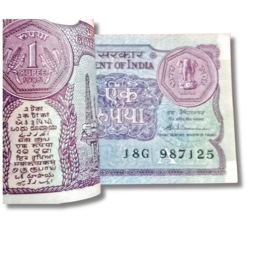Rs 1 Small Coin Note Packet – Serial 987101 | Ladder Number & Color Error - Collection Bazzar