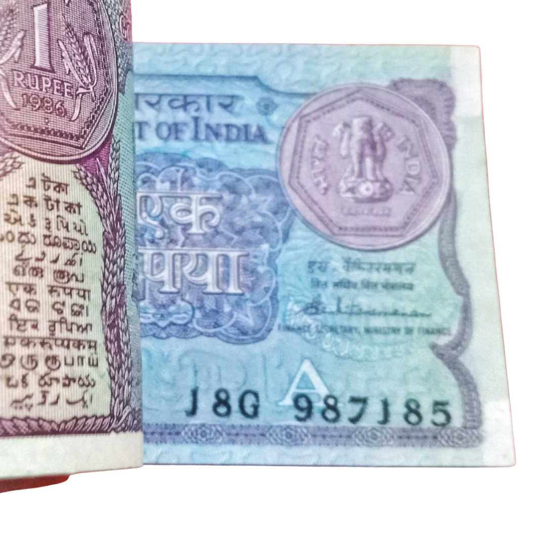 Rs 1 Small Coin Note Packet – Serial 987101 | Ladder Number & Color Error - Collection Bazzar
