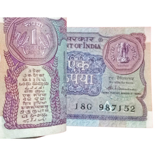 Rs 1 Small Coin Note Packet – Serial 987101 | Ladder Number & Color Error - Collection Bazzar