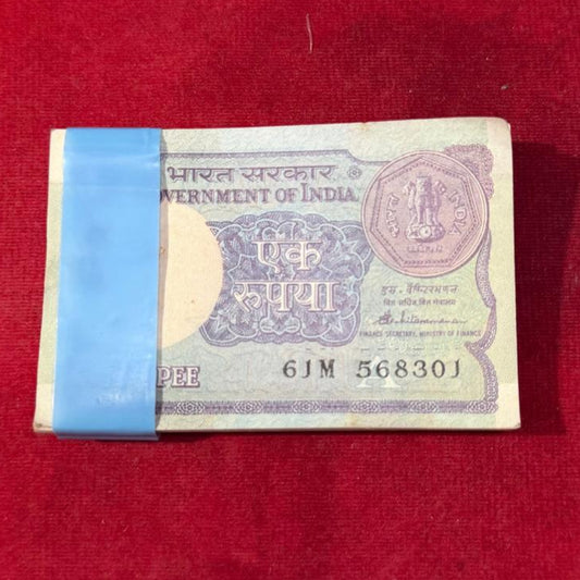 Rs 1 Small Coin Packet 100 Packet 568301-568400 S Venkitaramanan Signed - Collection Bazzar