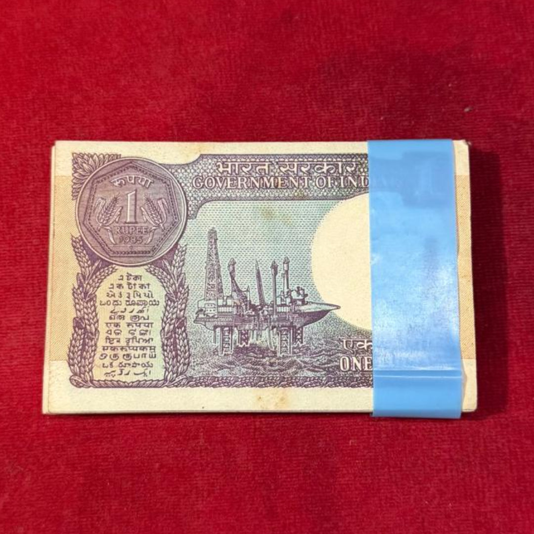 Rs 1 Small Coin Packet 100 Packet 569301-569400 S Venkitaramanan Signed 00U - Collection Bazzar