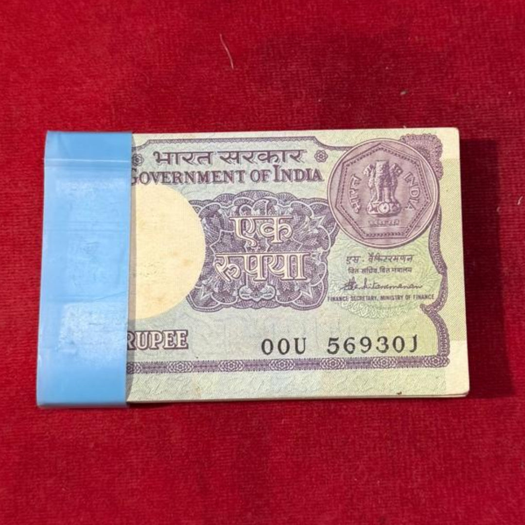 Rs 1 Small Coin Packet 100 Packet 569301-569400 S Venkitaramanan Signed 00U - Collection Bazzar