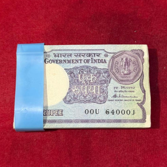Rs 1 Small Coin Packet 100 Packet 640001-640100 S Venkitaramanan Signed - Collection Bazzar