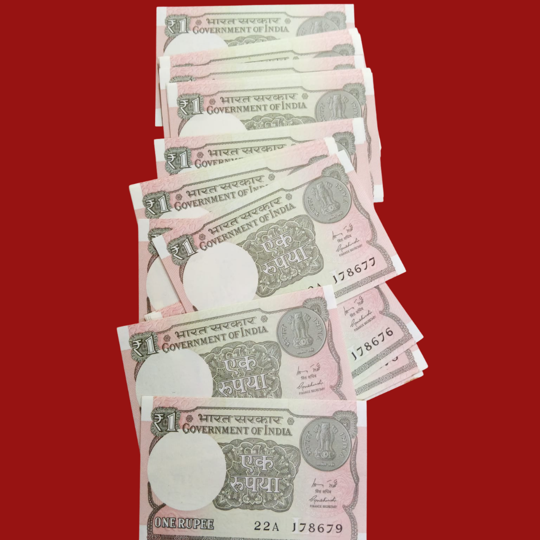 Rs 1 Small Number Note Middle 786 Holy Number 10 Pieces Lot - Collection Bazzar