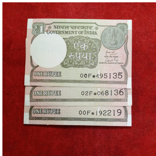 Rs 1 Star 3 Notes Prefix 00F Rare Collectible - Collection Bazzar
