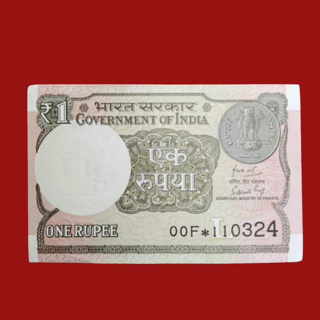 Rs 1 Star Birthday & Anniversary Note Prefix 00F 110324 Rare Collectible - Collection Bazzar