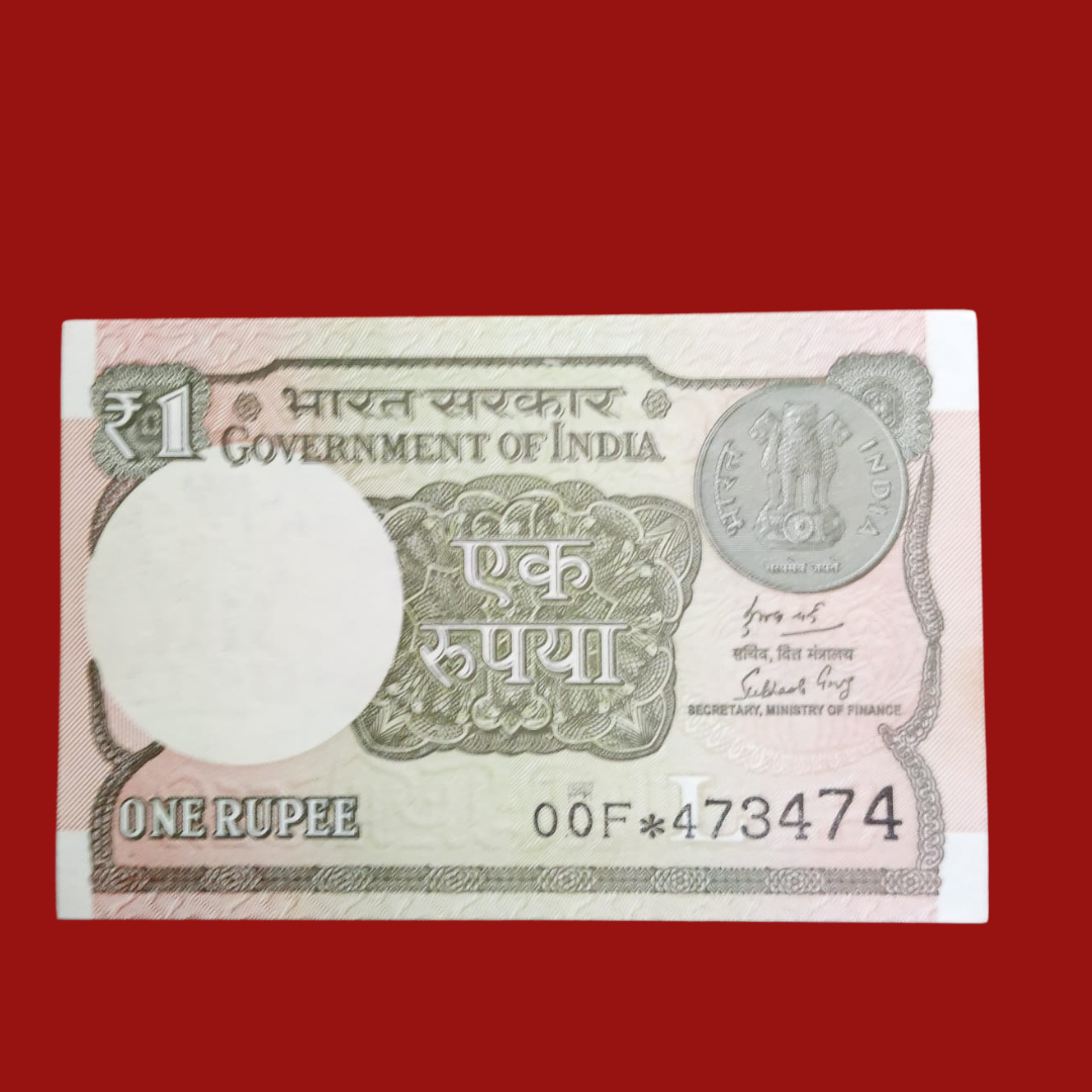 Rs 1 Star Prefix 00F 473474 Step Ladder Extremely Rare Unc Condition - Collection Bazzar