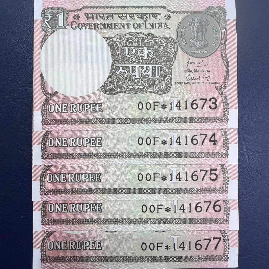 Rs 1 Star notes 141673 - 141677 Set of 5 Notes Lot Rare Collectible - Collection Bazzar