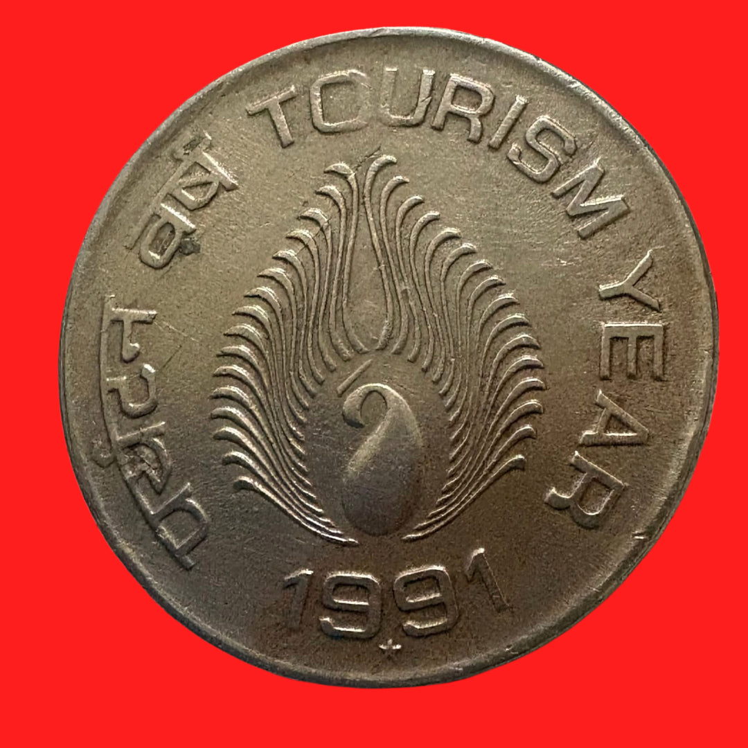 Rs 1 Tourism Year Coin 1991 Visit India Commemorative - Collection Bazzar