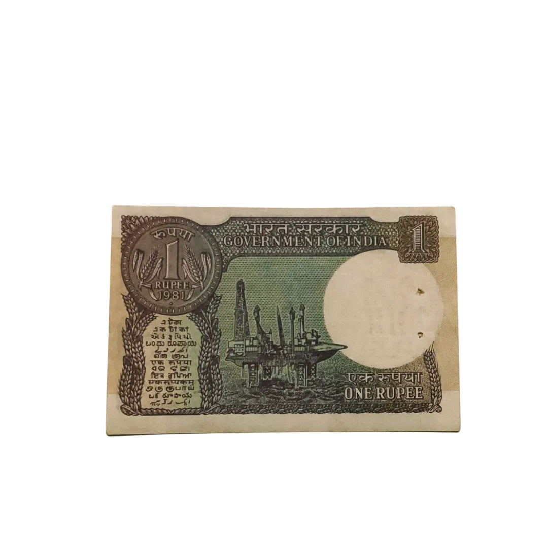 Rs 1 big coin 021413 starting ram ji plus ending 13 alien number rare governor m narshiman collectible - Collection Bazzar