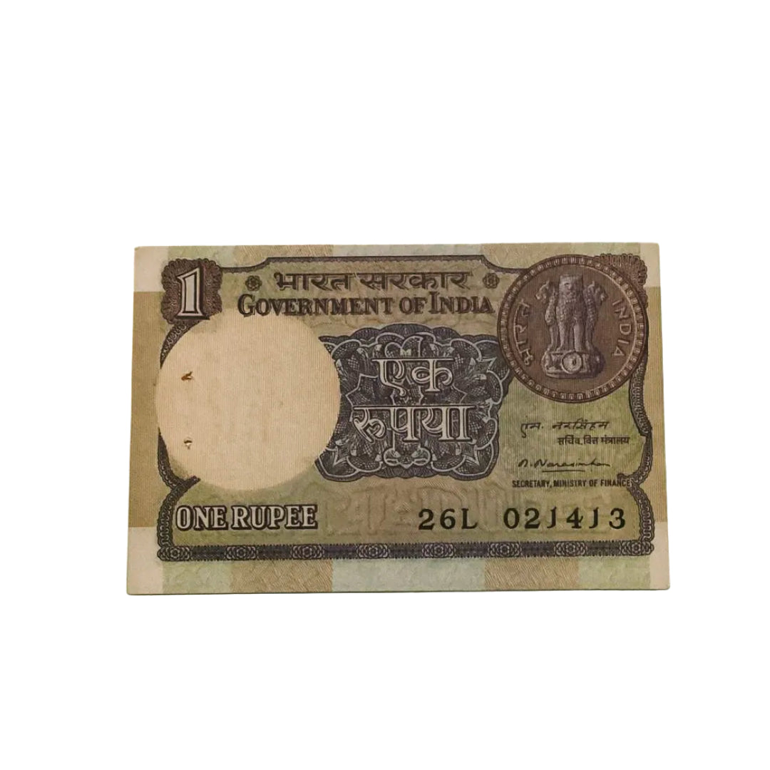 Rs 1 big coin 021413 starting ram ji plus ending 13 alien number rare governor m narshiman collectible - Collection Bazzar