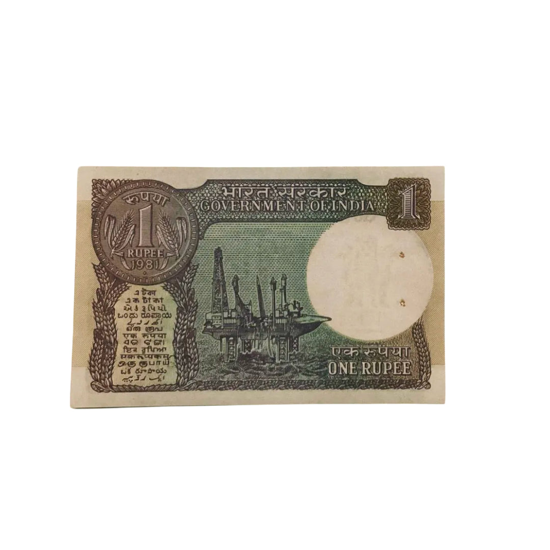 Rs 1 big coin 021443 ram I love you rare gov m narshiman collectible - Collection Bazzar