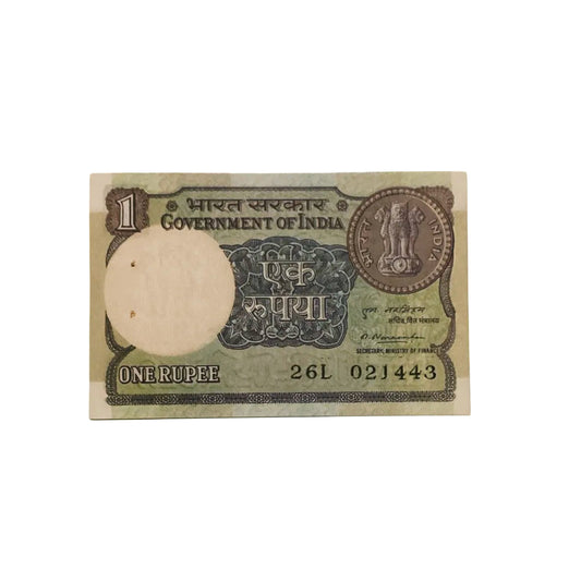 Rs 1 big coin 021443 ram I love you rare gov m narshiman collectible - Collection Bazzar