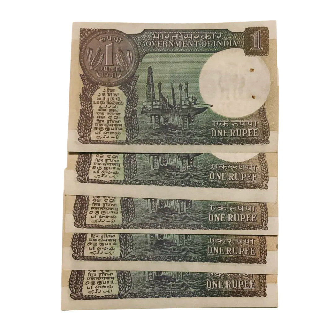 Rs 1 big coin 021450-021490 starting ram ji plus ending semi fancy number rare gov m narshiman collectible - Collection Bazzar