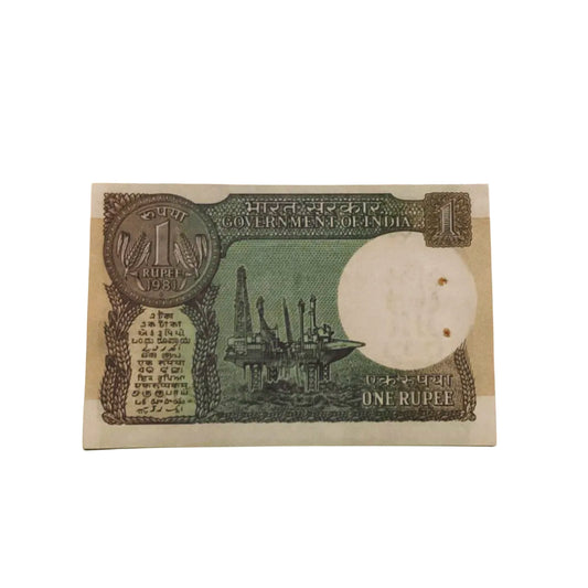 Rs 1 big coin 26 L 021453 ram ji plus 0123456 jumbled ladder  rare gov m narshiman collectible - Collection Bazzar
