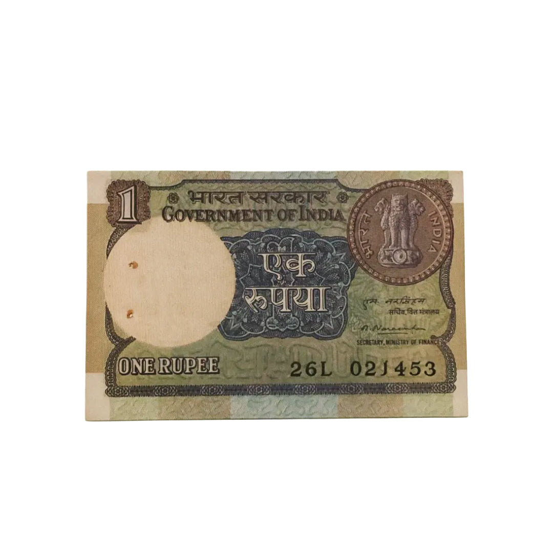 Rs 1 big coin 26 L 021453 ram ji plus 0123456 jumbled ladder  rare gov m narshiman collectible - Collection Bazzar