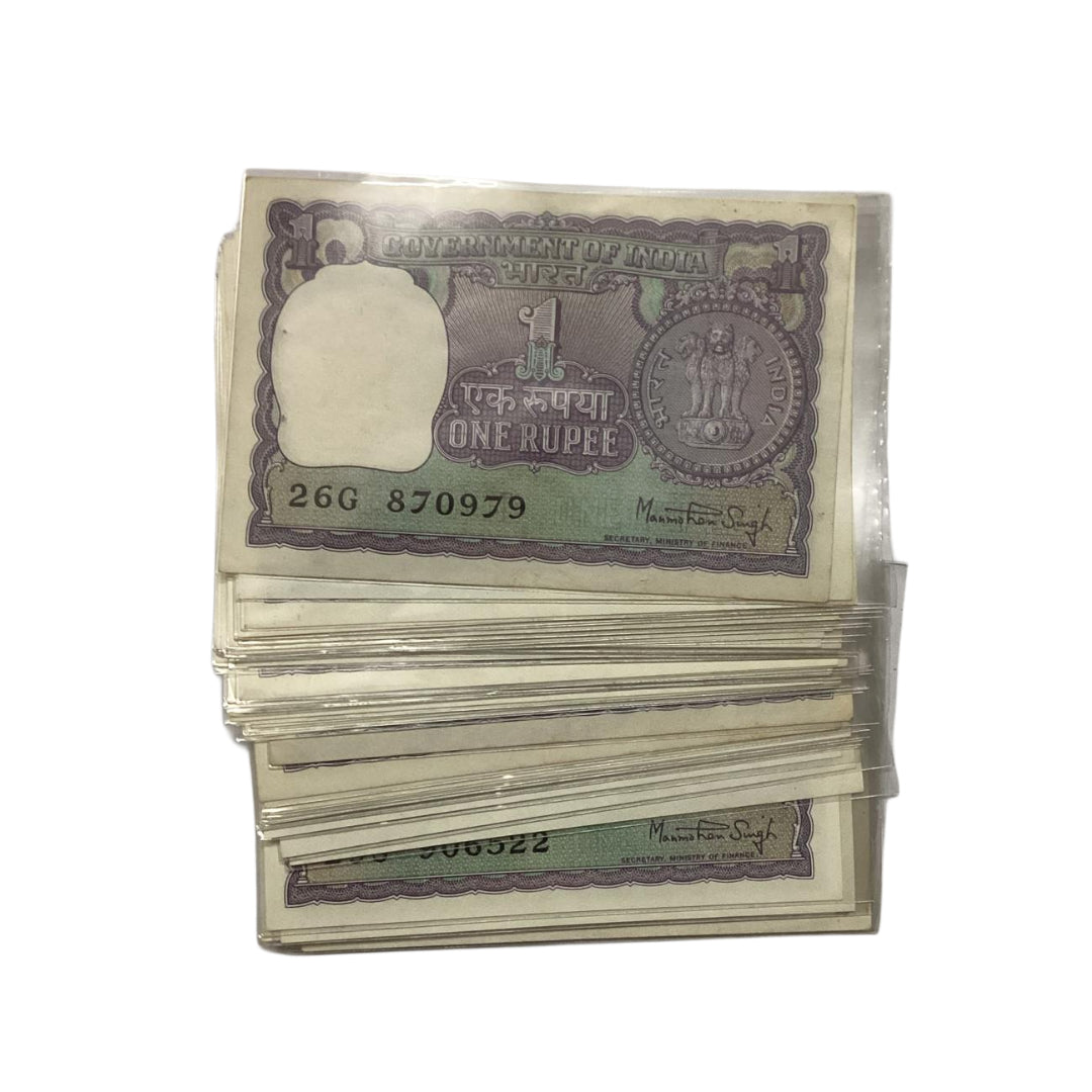 Rs 1  big coin 10 notes given for 500 finance secretary manmohan singh collectible - Collection Bazzar
