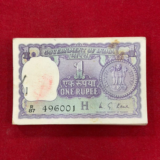 Rs 1 big coin 1974 rare packet governor name mg kohl 496001 - Collection Bazzar