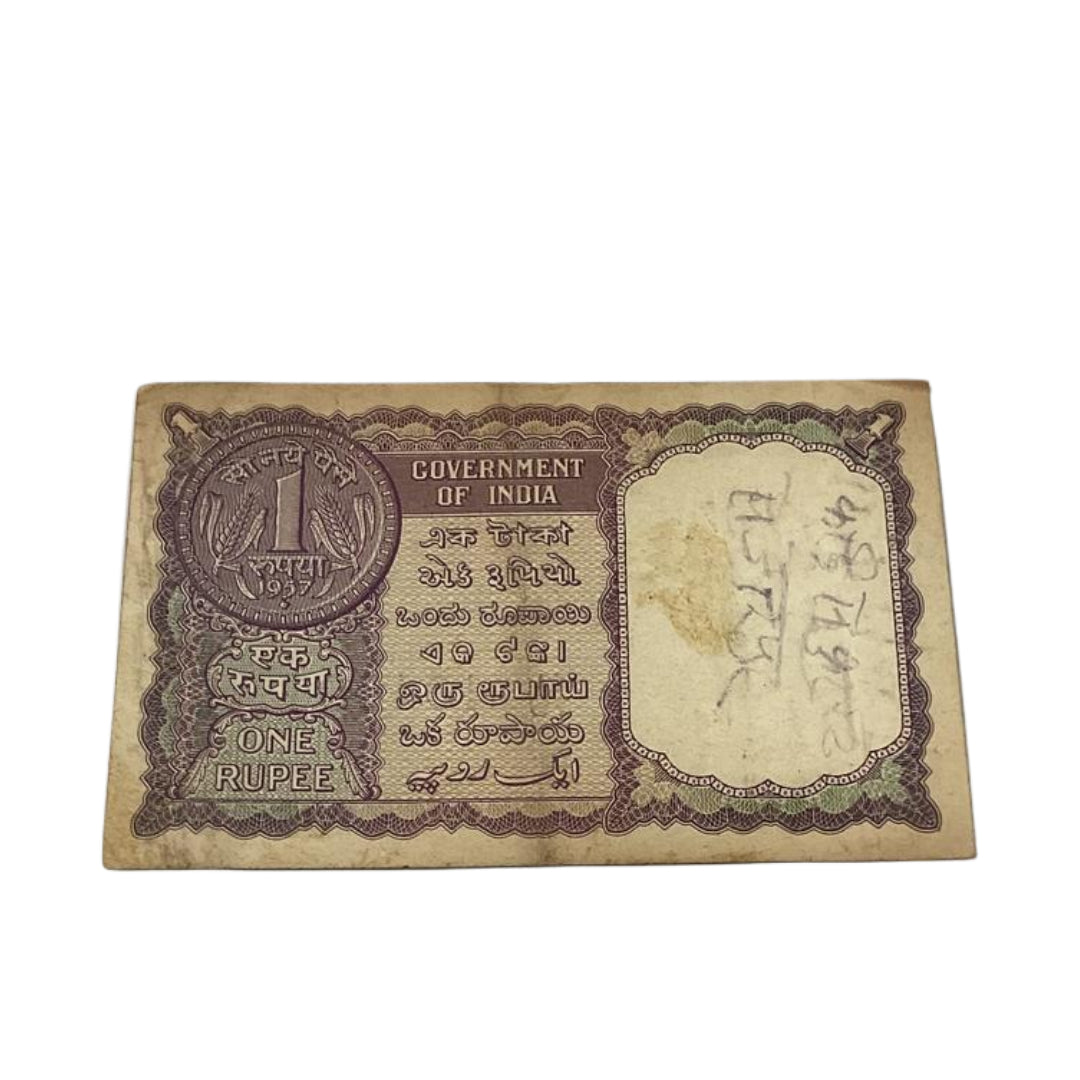 Rs 1 big coin 404004 fancy number year 1957 governor a k roy rare collectible - Collection Bazzar
