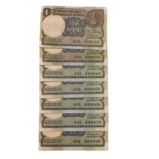 Rs 1 big coin 43 L I love you 888028-888098 starting 888 ending semi fancy rare gov m narshiman collectible - Collection Bazzar