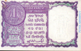 One Rupee a k roy year 1957  UNC Rare Note - Collection Bazzar