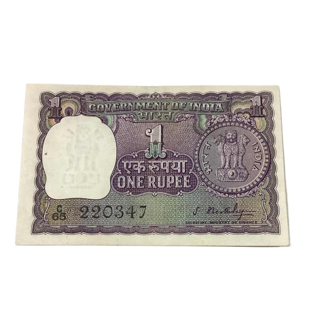 Rs 1 big coin birthday note 220347 | march 22 governor  s butialigam rare collectable - Collection Bazzar