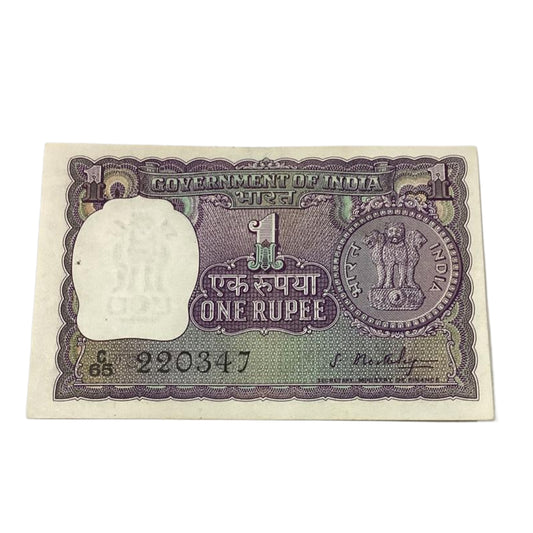 Rs 1 big coin birthday note 220347 | march 22 governor  s butialigam rare collectable - Collection Bazzar