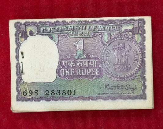 Rs 1 big coin serial packet 283801 finance secretary Manmohan singh - Collection Bazzar